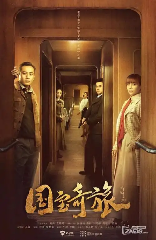 绝命毒师 电视剧海报